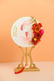 Opulent Oriental Fan - Goldfish
