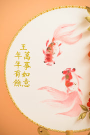 Opulent Oriental Fan - Goldfish