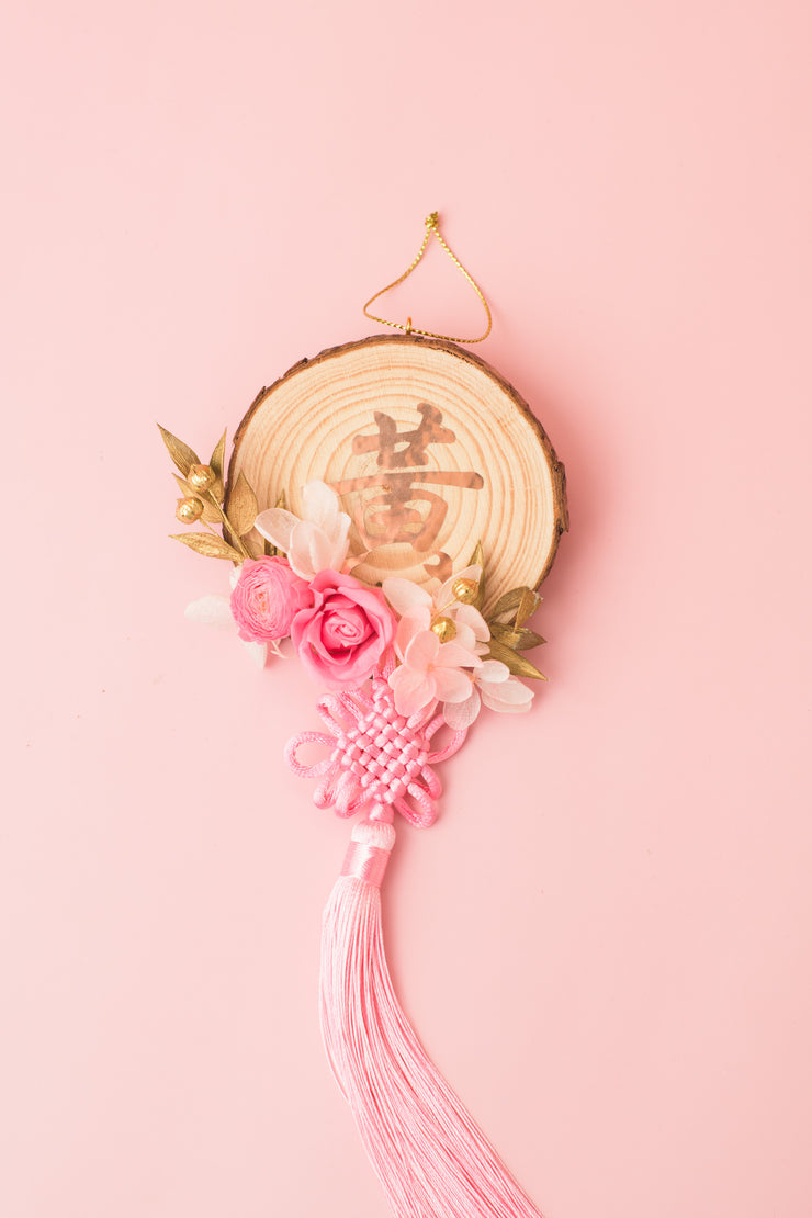 Nostalgia Wood Tassel Ornament | Blossom Pink