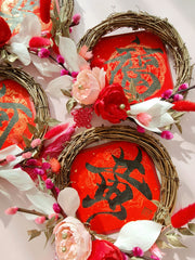 Blessed Fortune Oriental Wreath