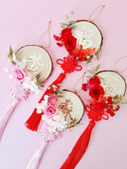 Nostalgia Wood Tassel Ornament | Blossom Pink