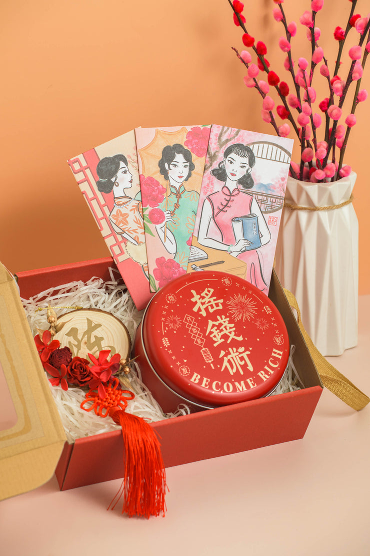 Nostalgia Ornament and Pastry Gift Box