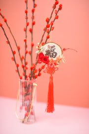 Nostalgia Wood Tassel Ornament | Prosperous Red