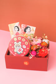 Lunar Festival Grande Gift Box