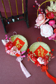 Petite Prosperous Oriental Wreath