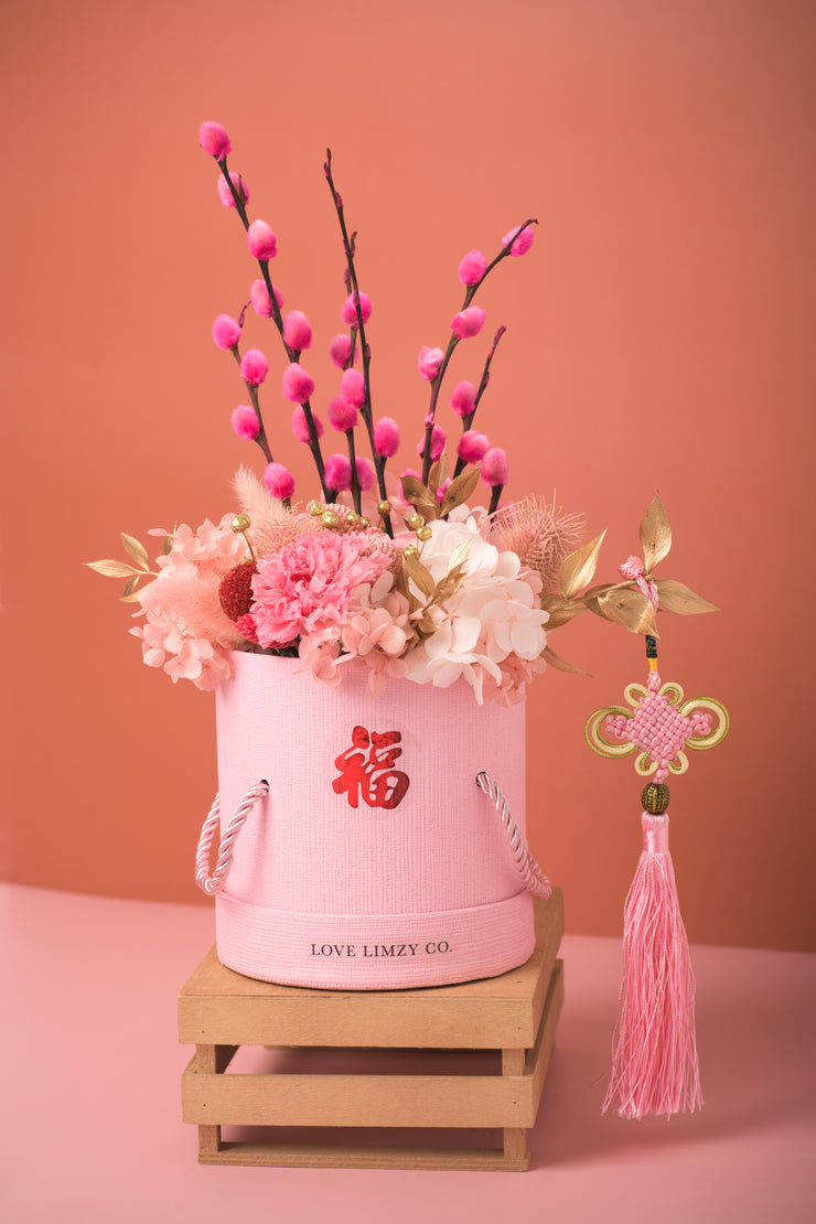 -Spring Awakening Floral Box | Blossom Pink-Love Limzy Co.